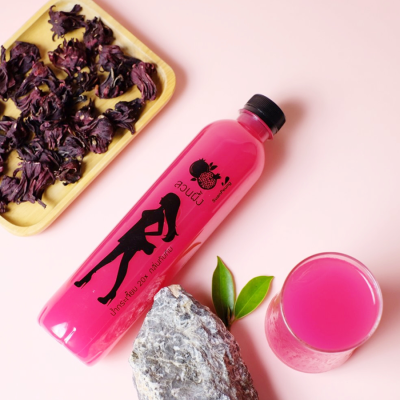 อัลบั้ม