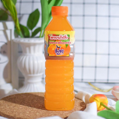 อัลบั้ม