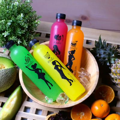 อัลบั้ม