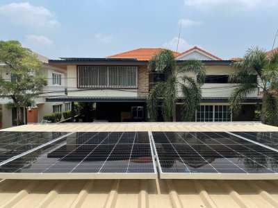 Solarcell Portfolio