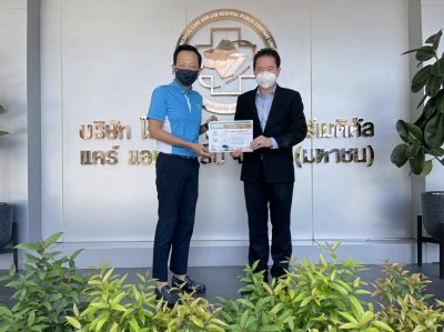 ดร. สิทธิวัตน์ กำกัดวงษ์ ประธานเจ้าหน้าที่บริหาร โรงพยาบาล อินเตอร์เมดฯ (IMH) และ ประธานกรรมการบริหาร โรงพยาบาล IMH ธนบุรี ให้การต้อนรับ คุณชนะพันธุ์ พิริยะพันธุ์ นายกสมาคมนายหน้าประกันภัยไทย เยี่ยมชม โรงพยาบาล อินเตอร์เมดฯ (IMH) ด้วยความชื่นมื่น