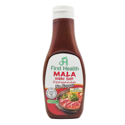 น้ำซุปชาบูหมาล่าเข้มข้น สูตรไม่เติมน้ำตาล