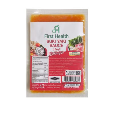 น้ำจิ้มสุกี้ สูตรไม่เติมน้ำตาล