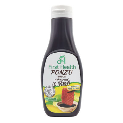 น้ำจิ้มปอนซึ สูตรไม่เติมน้ำตาล