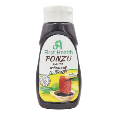 น้ำจิ้มปอนซึ สูตรไม่เติมน้ำตาล