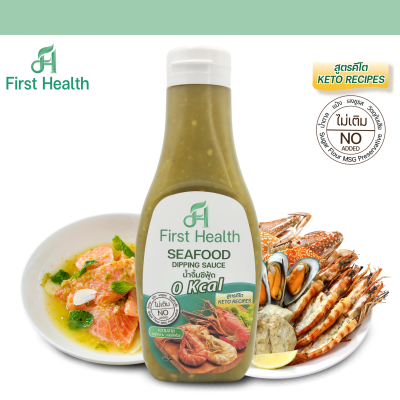น้ำจิ้มซีฟู้ด สูตรไม่เติมน้ำตาล
