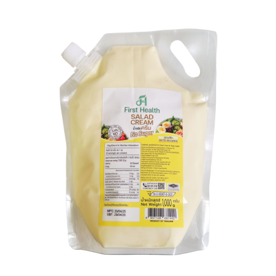 น้ำสลัดครีม สูตรไม่เติมน้ำตาล