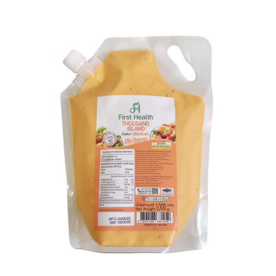 น้ำสลัดเทาว์ซันไอส์แลนด์ สูตรไม่เติมน้ำตาล