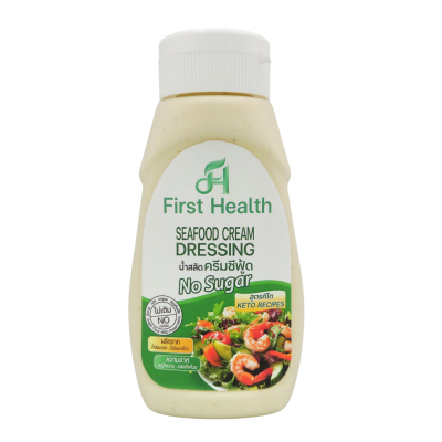 น้ำสลัดครีมซีฟู้ด สูตรไม่เติมน้ำตาล