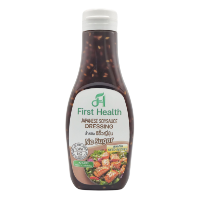 น้ำสลัดซีอิ๊วญี่ปุ่น สูตรไม่เติมน้ำตาล