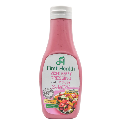 น้ำสลัดมิกซ์เบอรี่ สูตรไม่เติมน้ำตาล