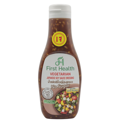 น้ำสลัดซีอิ๊วญี่ปุ่นเจ สูตรไม่เติมน้ำตาล