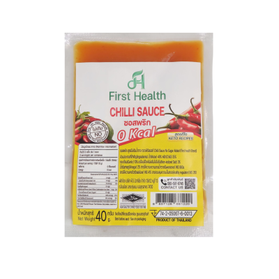 ซอสพริก สูตรไม่เติมน้ำตาล