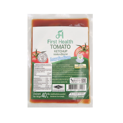ซอสมะเขือเทศ สูตรไม่เติมน้ำตาล