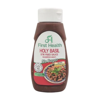 ซอสผัดกะเพรา สูตรไม่เติมน้ำตาล