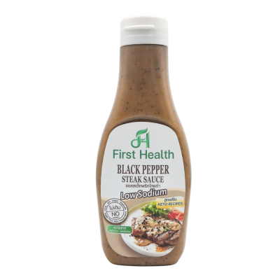 ซอสสเต๊กพริกไทยดำ สูตรไม่เติมน้ำตาล