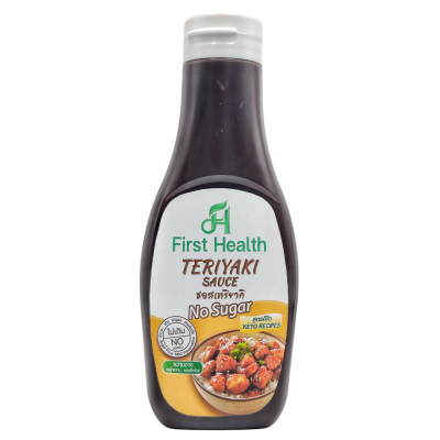 ซอสเทอริยากิ สูตรไม่เติมน้ำตาล