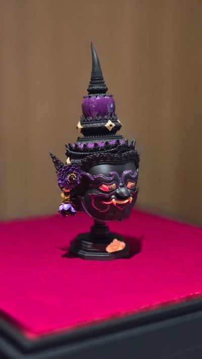 พระราหู