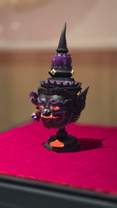 พระราหู