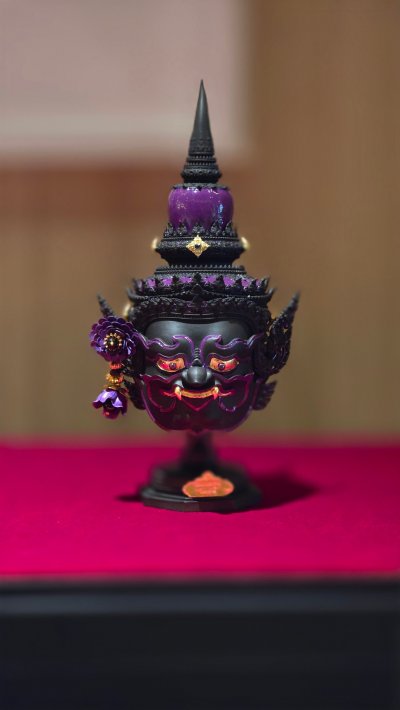 พระราหู