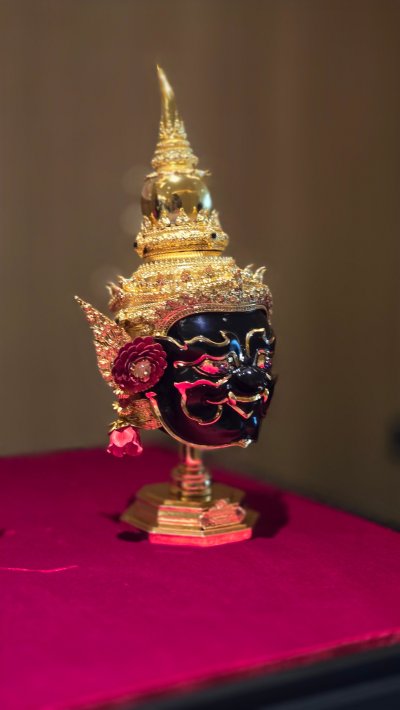 พระราหู