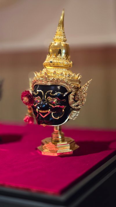 พระราหู