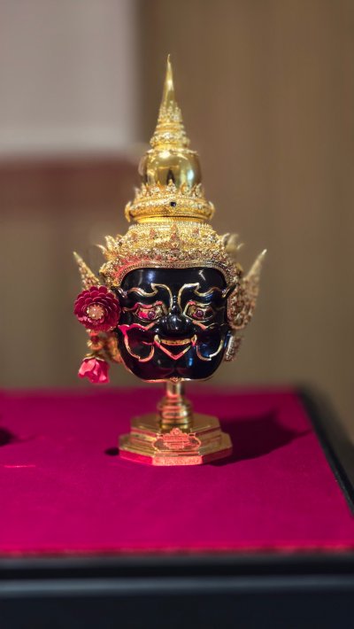 พระราหู