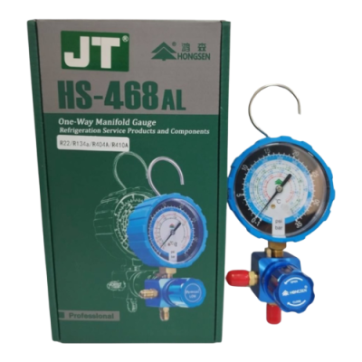 ชุดเกจ์วัดน้ำยาแบบเดี่ยว (MANIFOLD GAUGE) ยี่ห้อ HONGESEN รุ่น HS-468AL
