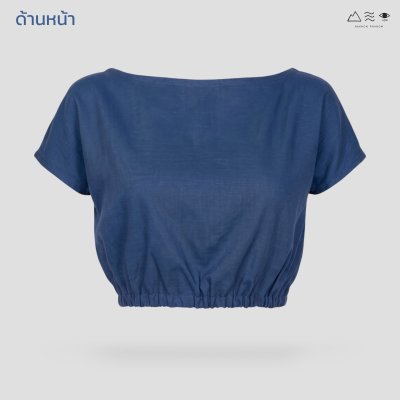 เสื้อผ้าฝ้ายทอมือ สม็อกเอวเว้าหลัง - คราม