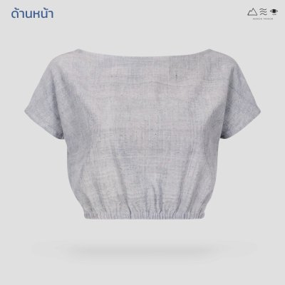 เสื้อผ้าฝ้ายทอมือ สม็อกเอวเว้าหลัง - เทา