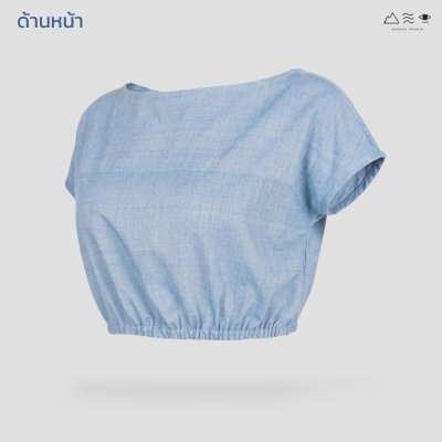 เสื้อผ้าฝ้ายทอมือ สม็อกเอวเว้าหลัง - ครามอ่อน