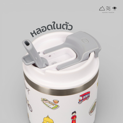 แก้วเก็บอุณหภูมิ นครพนม Soft Power 16 Oz-สีขาว