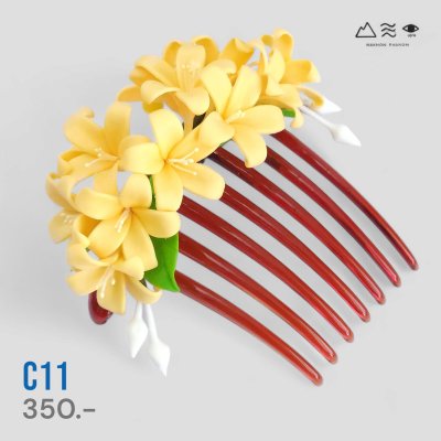 หวีสับดินญี่ปุ่นดอกกันเกรา หวีสับดินญี่ปุ่นดอกกันเกรา