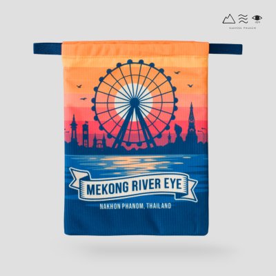 ถุงผ้ารูดเชือก แม่โขงริเวอร์อาย