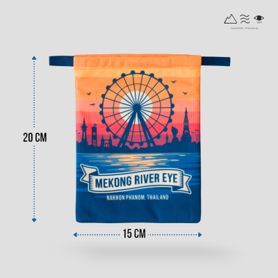 ถุงผ้ารูดเชือก แม่โขงริเวอร์อาย