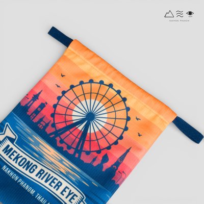 ถุงผ้ารูดเชือก แม่โขงริเวอร์อาย