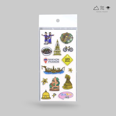 สติกเกอร์ นครพนม Soft Power
