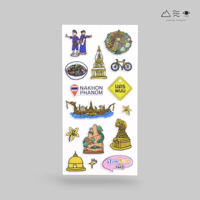 สติกเกอร์ นครพนม Soft Power