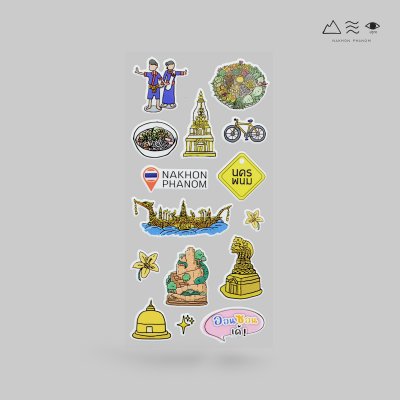 สติกเกอร์ นครพนม Soft Power