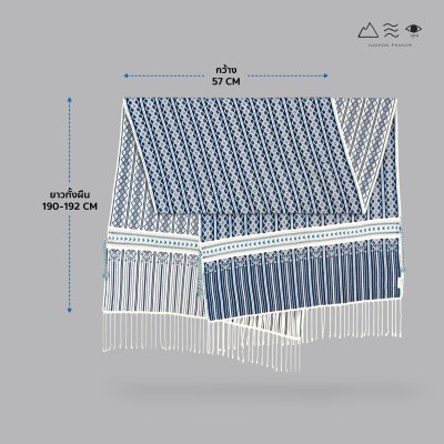 ผ้าคลุมไหล่ขิดไทกะเลิง ลายนาคเกี้ยวเครือ คราม-ขาว