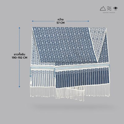 ผ้าคลุมไหล่ขิดไทกะเลิง ลายขอมงกุฎเครือ คราม-ขาว
