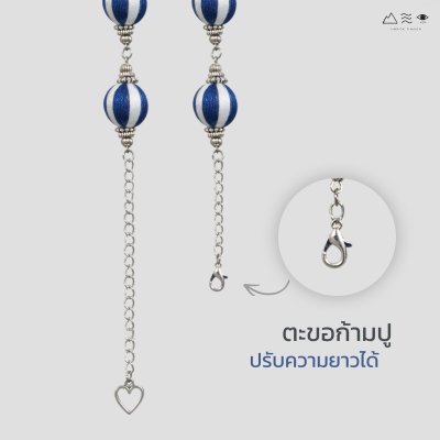 สร้อยคอระย้า ลูกปัดฝ้ายย้อมสีธรรมชาติ - สั้น A
