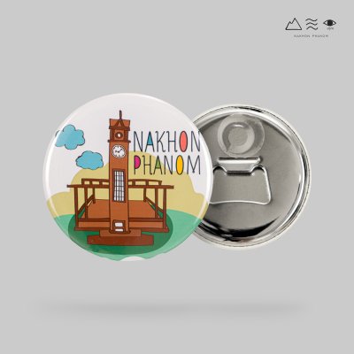 แม็กเน็ตกลม เปิดขวด C