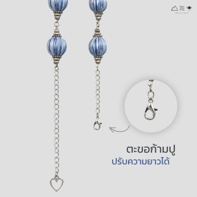 สร้อยคอระย้า ลูกปัดฝ้ายย้อมสีธรรมชาติ A