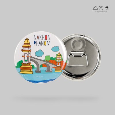 แม็กเน็ตกลม เปิดขวด C