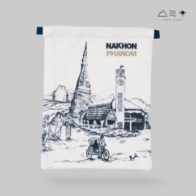 ถุงผ้ารูดเชือก นครพนม - ภาพลายเส้น