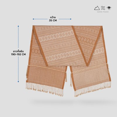 ผ้าพันคอขิดไทกะเลิง ลายดอกมะส้าน - เปลือกไม้