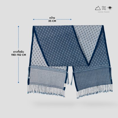 ผ้าพันคอขิดไทกะเลิง ลายดอกมะขวิด - คราม