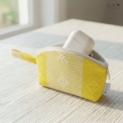 กระเป๋าเหรียญ ผ้ายกลายตีนซิ่น - เหลือง