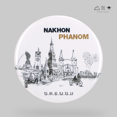 แม็กเน็ตกลม เปิดขวด B